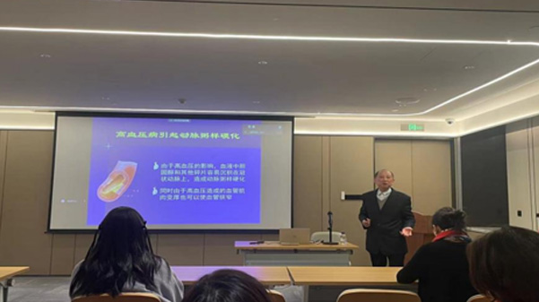 關(guān)愛員工健康，公益講座上新—上海格瑞特誠邀婦科腫瘤專家公益系列講座 (3)