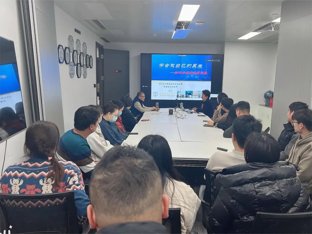 關(guān)愛員工健康，公益講座上新—上海格瑞特誠邀婦科腫瘤專家公益系列講座 (3)(圖7)