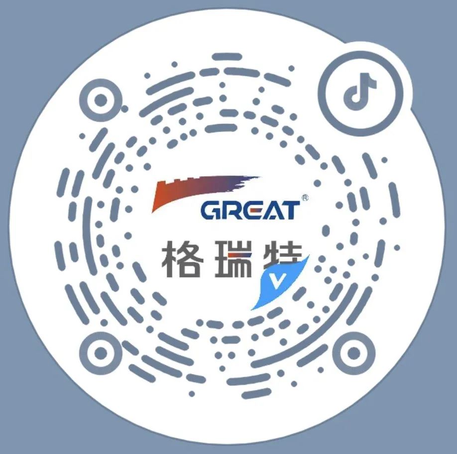 關(guān)愛員工健康，公益講座上新—上海格瑞特誠邀婦科腫瘤專家公益系列講座 (3)(圖11)