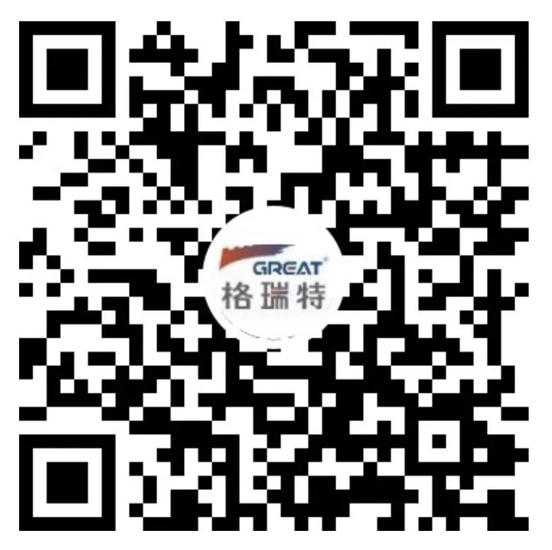 關(guān)愛員工健康，公益講座上新—上海格瑞特誠邀婦科腫瘤專家公益系列講座 (3)(圖13)