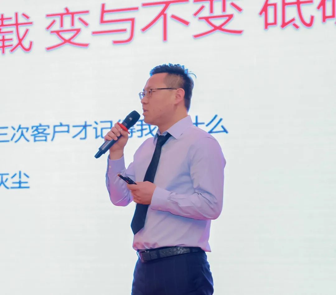 風雨30載，龍年正當時|暨上海格瑞特年會(圖20)