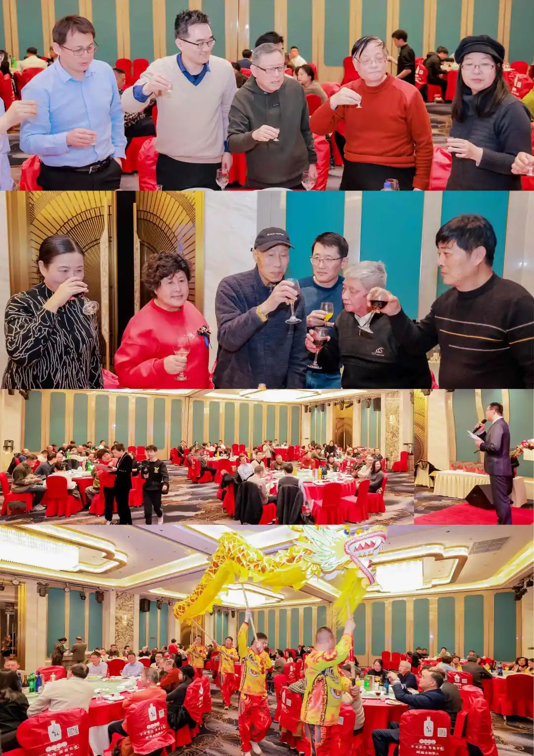 風雨30載，龍年正當時|暨上海格瑞特年會(圖35)