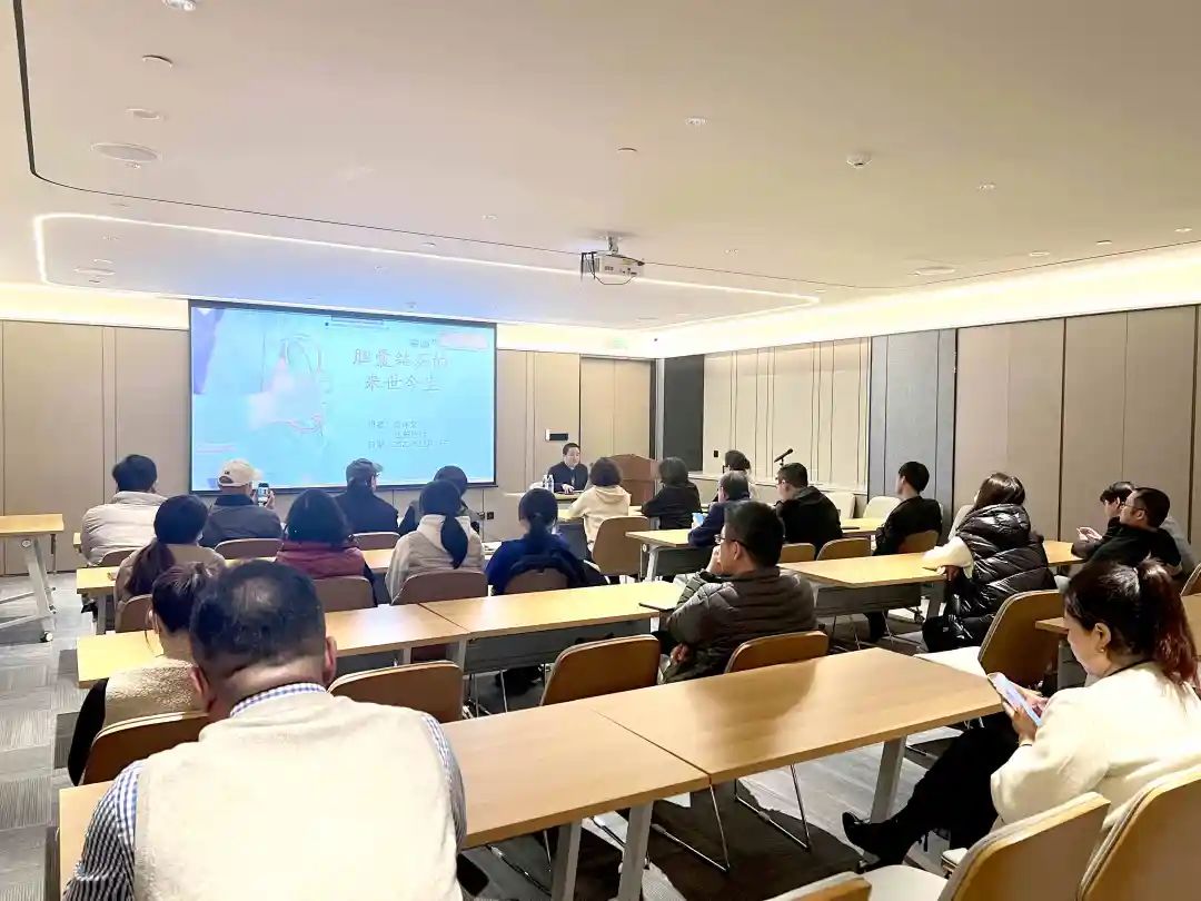 關(guān)愛員工健康，公益講座上新—上海格瑞特誠邀膽結(jié)石專家公益系列講座 (2)(圖6)