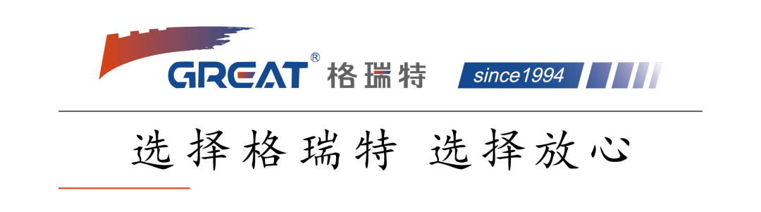 格瑞特樓控，智慧校園里的隱形管家(圖1)